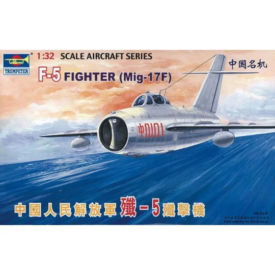 MiG-17 F Fresco, 1/32 - Trumpeter 02205