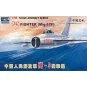 MiG-17 F Fresco, 1/32 - Trumpeter 02205