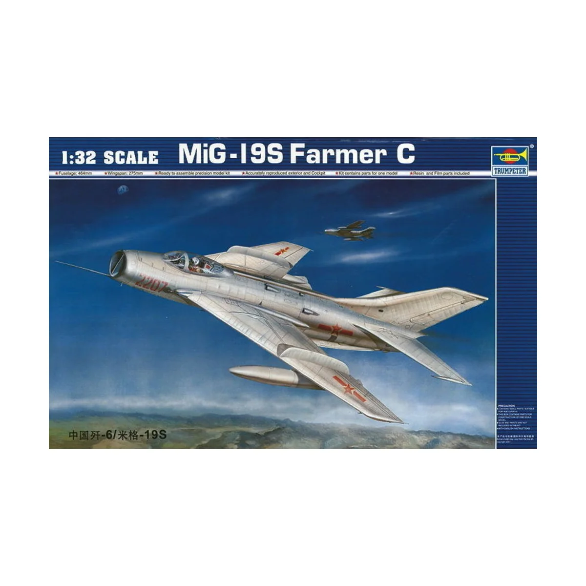 MiG-19 S Farmer C, 1/32 - Trumpeter 02207