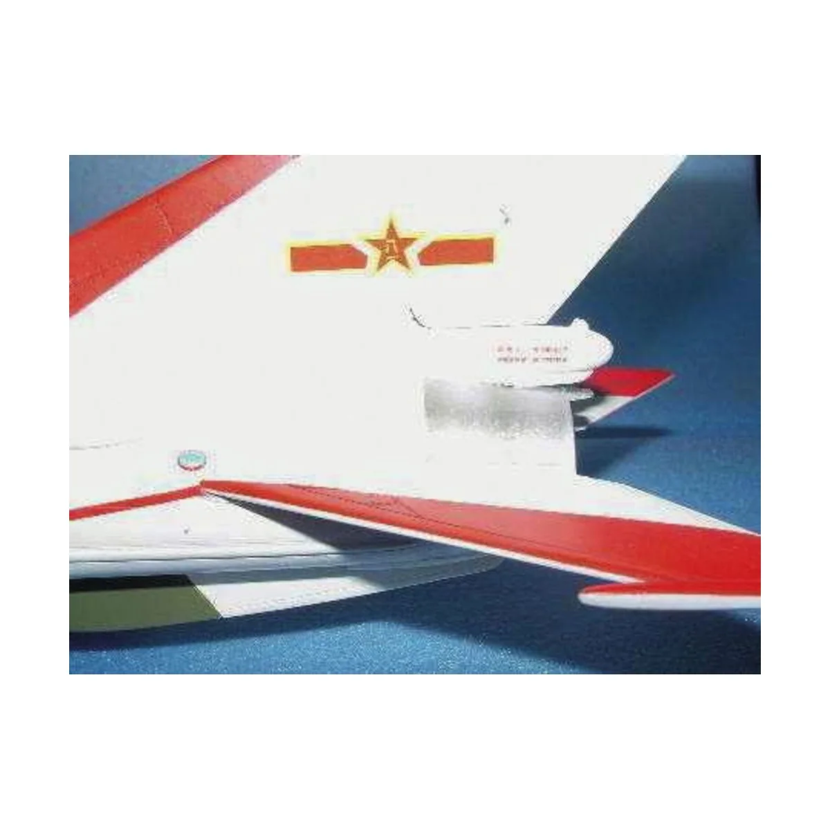 Chengdu F-7 EB, 1/32 - Trumpeter 02217