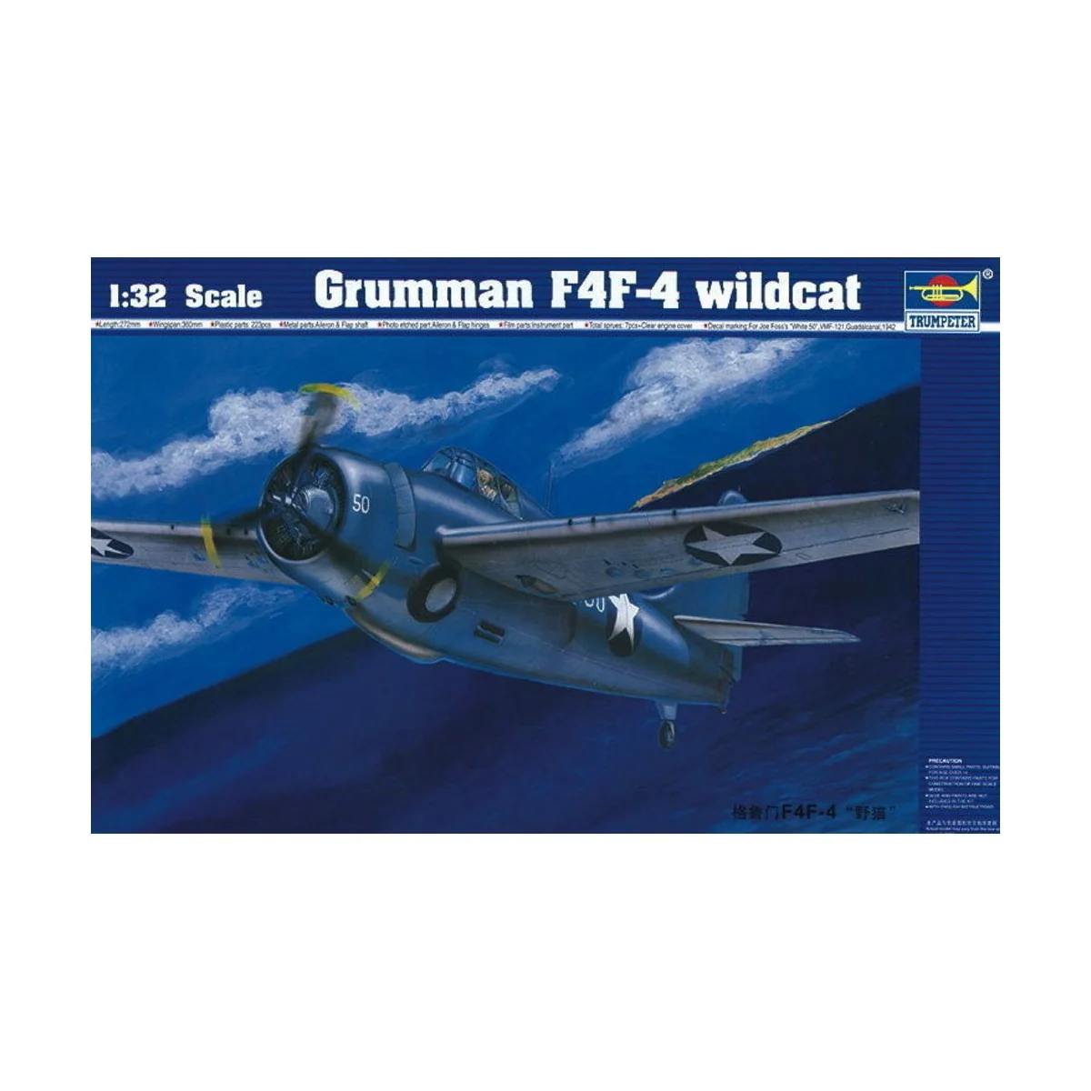 Grumman F4F-4 Wildcat, 1/32 - Trumpeter 02223