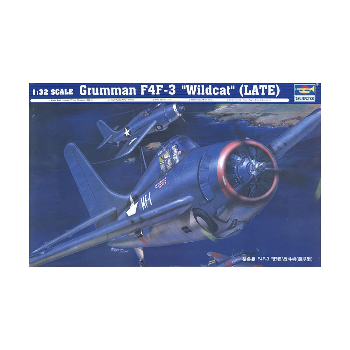 Grumman F4F-3 ''Wildcat'' (late), 1/32 - Trumpeter 02225