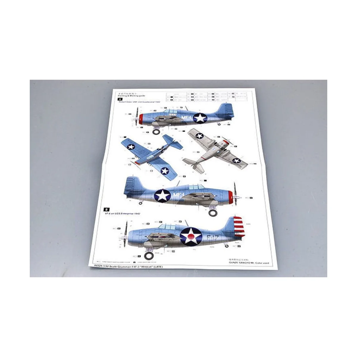 Grumman F4F-3 ''Wildcat'' (late), 1/32 - Trumpeter 02225