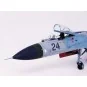 Sukhoi Su-27 Flanker B, 1/32 - Trumpeter 02224