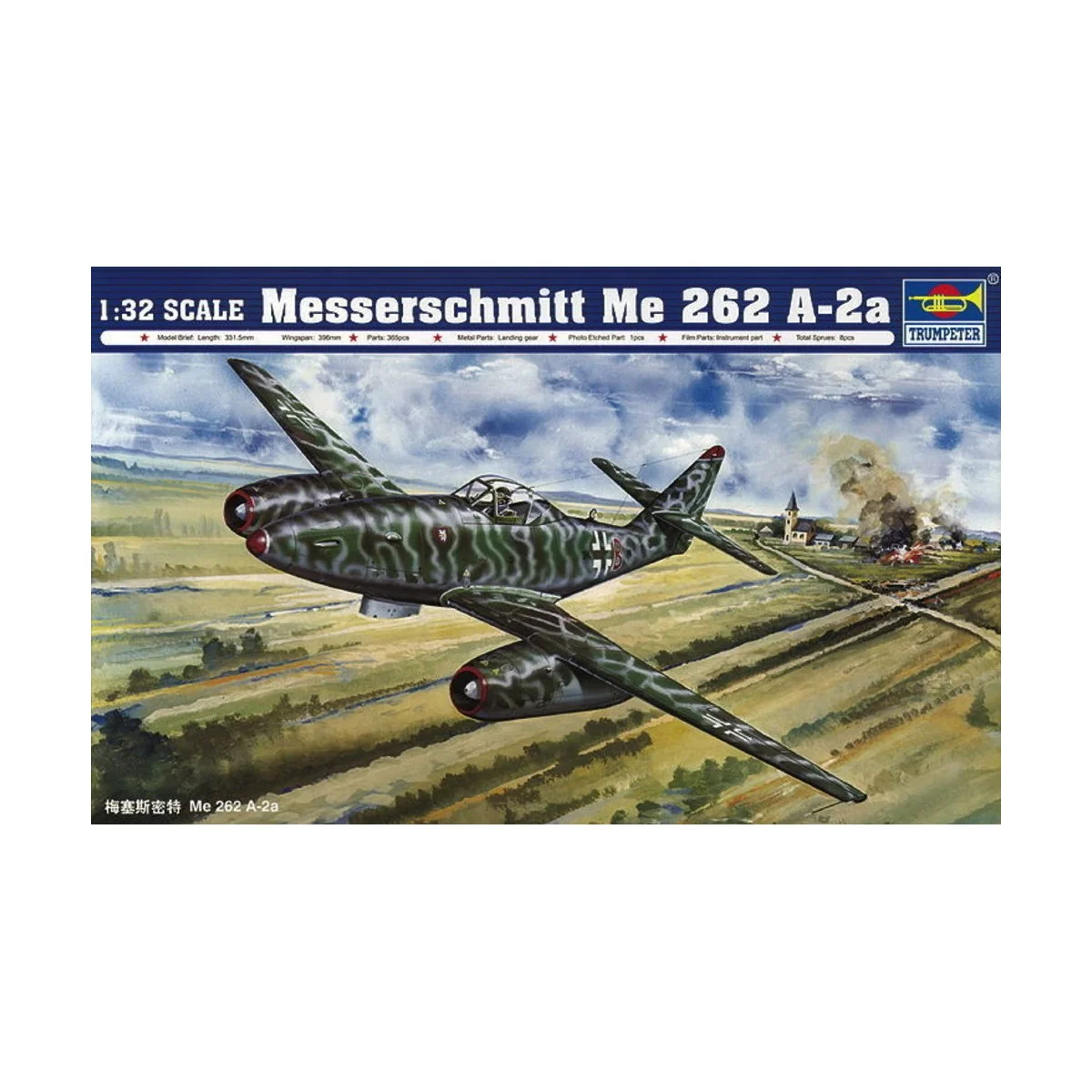 Messerschmitt Me 262 A-2a, 1/32 - Trumpeter 02236