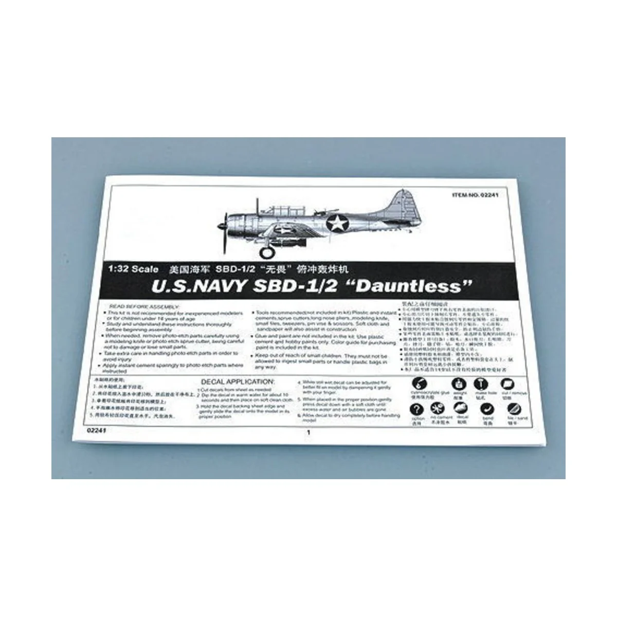 SBD-1/2 Dauntless US Navy, 1/32 - Trumpeter 02241