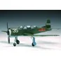 China Nanchang CJ-6, 1/32 - Trumpeter 02240