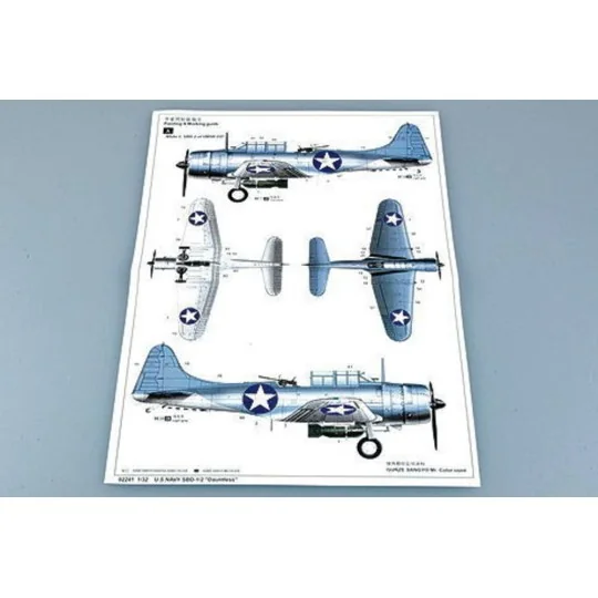 SBD-1/2 Dauntless US Navy, 1/32 - Trumpeter 02241