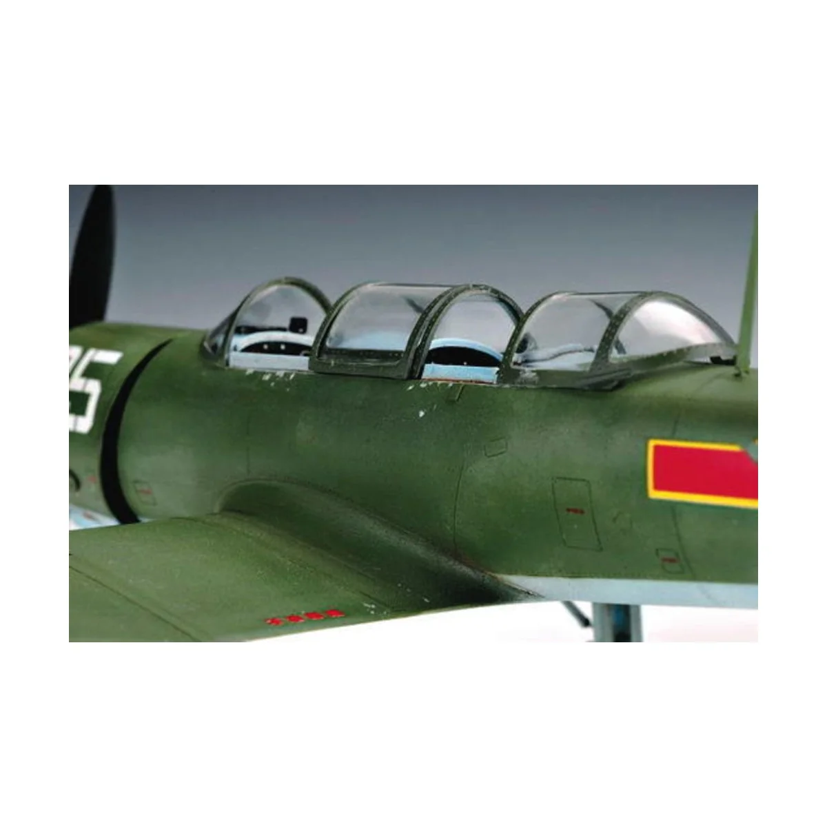 China Nanchang CJ-6, 1/32 - Trumpeter 02240