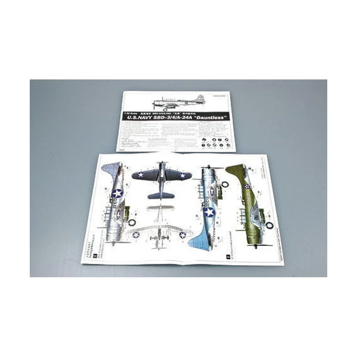 SBD-3/4/A-24A Dauntless US Navy, 1/32 - Trumpeter 02242
