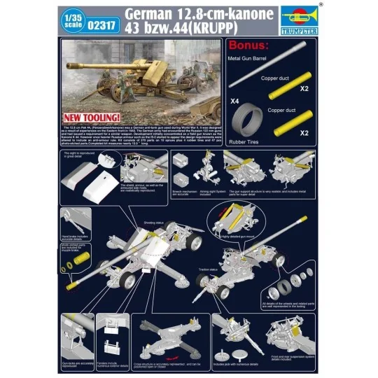 German 128mm Pak44 (Krupp), 1/35 - Trumpeter 02317