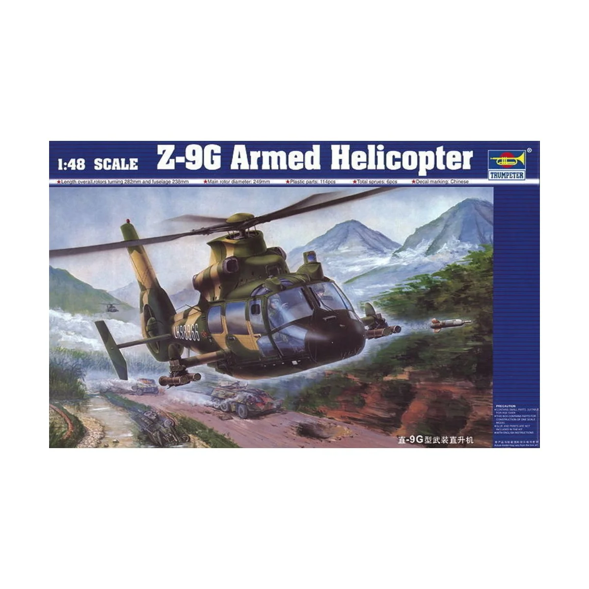 Z-9 G Bewaffneter Helicopter, 1/48 - Trumpeter 02802