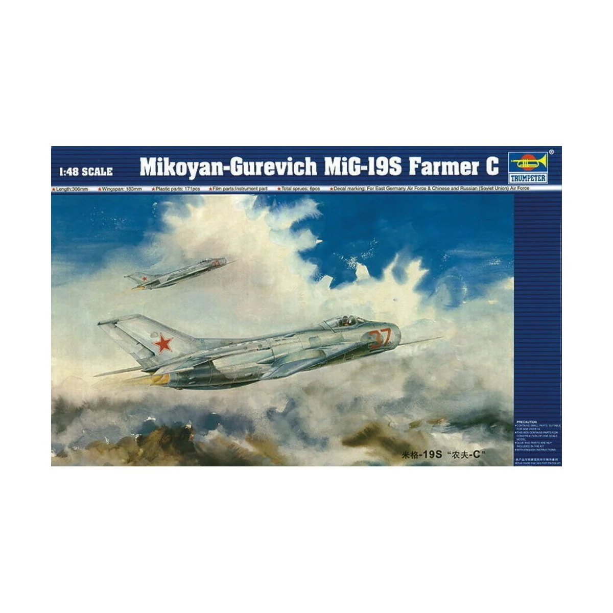 MiG-19 S Farmer C, 1/48 - Trumpeter 02803