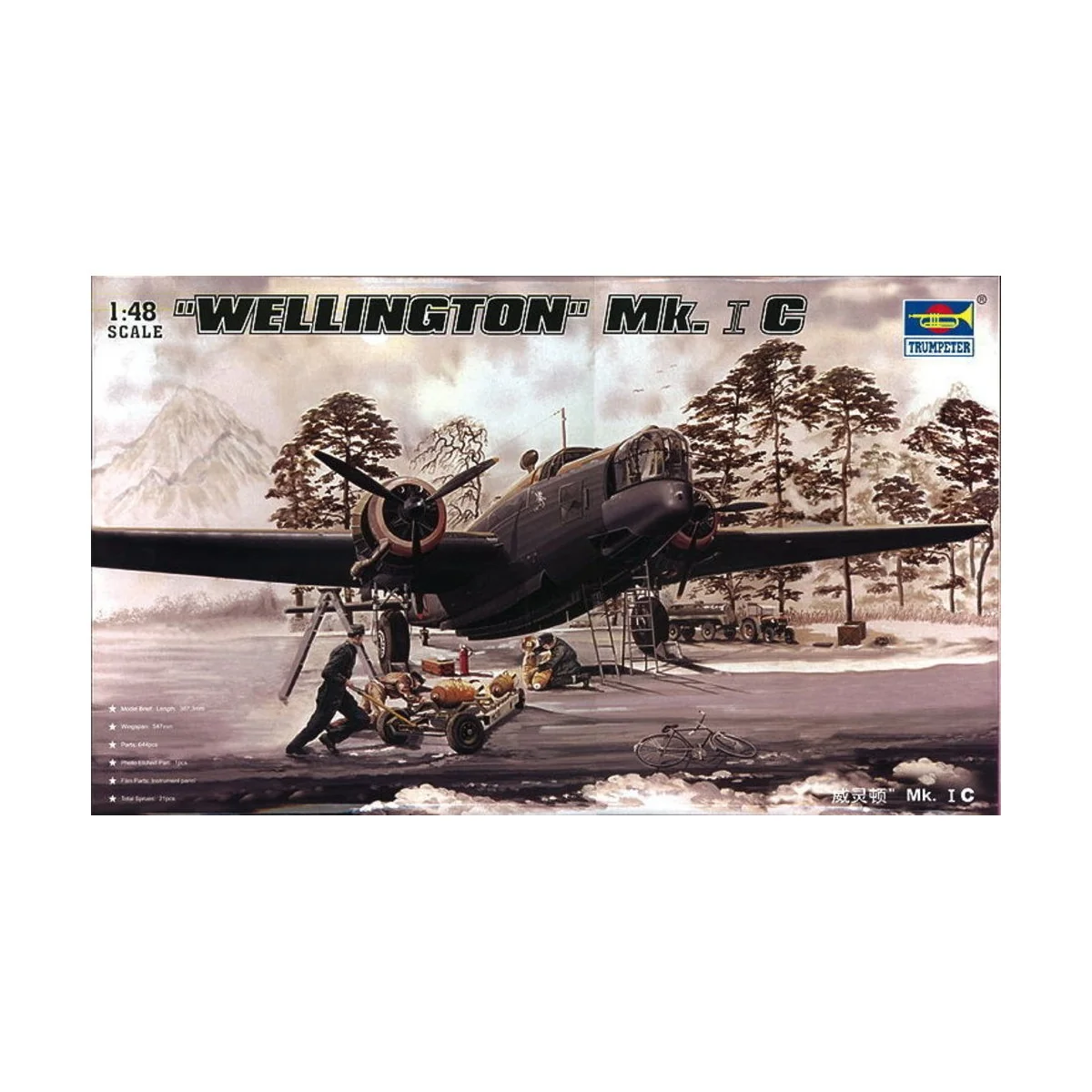 Wellington MK.1C, 1/48 - Trumpeter 02808
