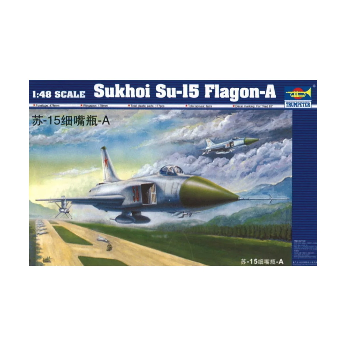 Sukhoi Su-15 A Flagon A, 1/48 - Trumpeter 02810