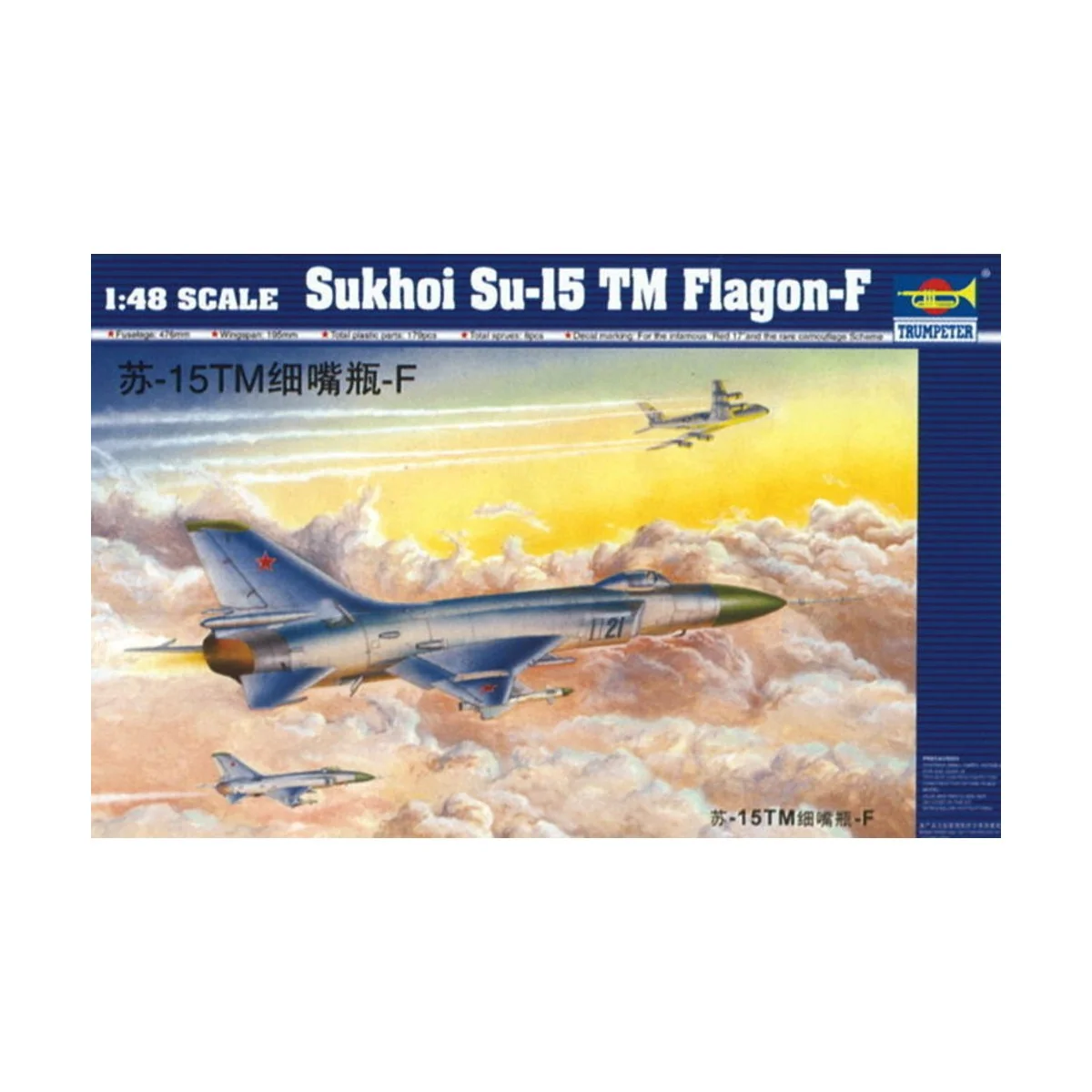 Sukhoi Su-15 TM Flagon F, 1/48 - Trumpeter 02811