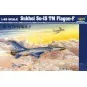 Sukhoi Su-15 TM Flagon F, 1/48 - Trumpeter 02811