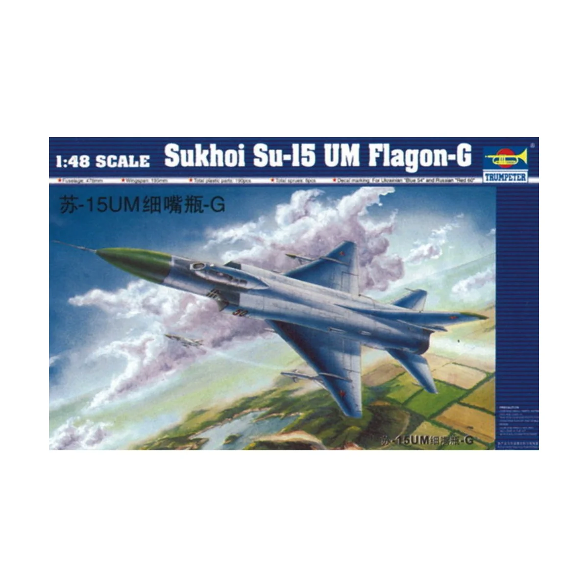 Sukhoi Su-15 UM Flagon F, 1/48 - Trumpeter 02812