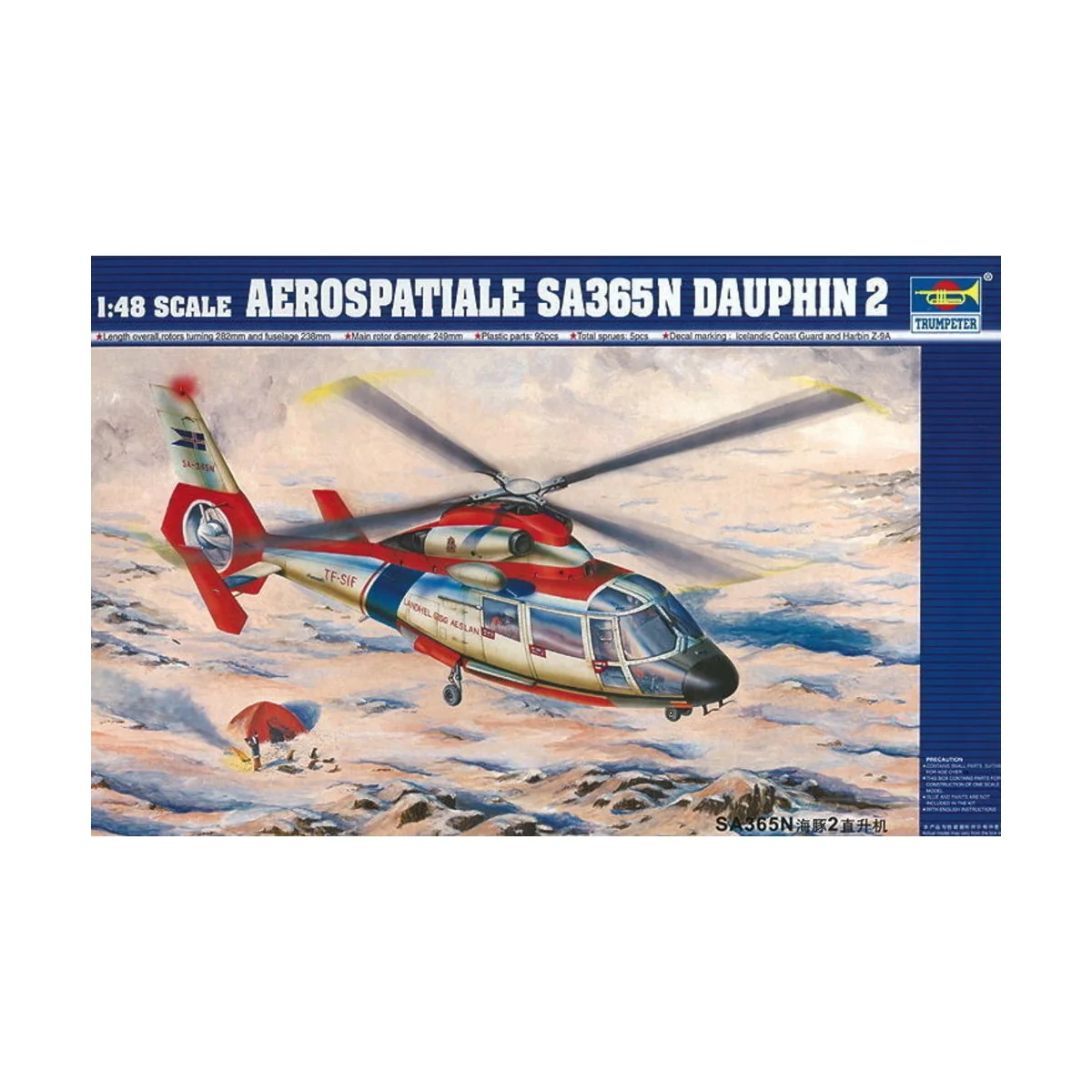 Eurocopter SA 365 N Dauphin 2, 1/48 - Trumpeter 02816