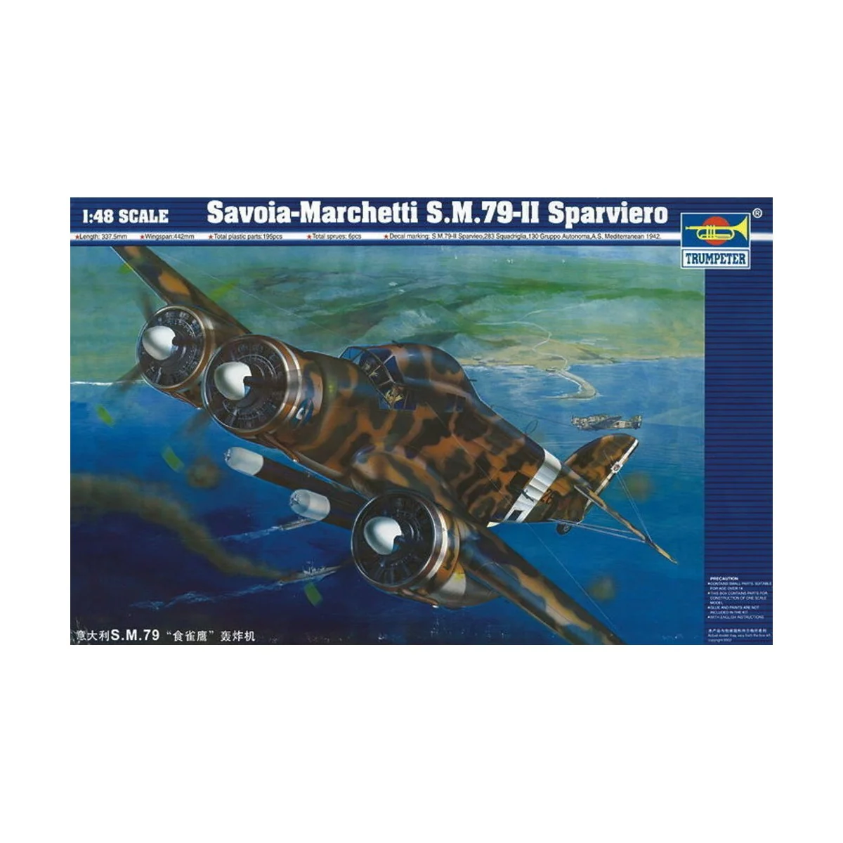 Savoia Marchetti SM-79 II Sparviero, 1/48 - Trumpeter 02817