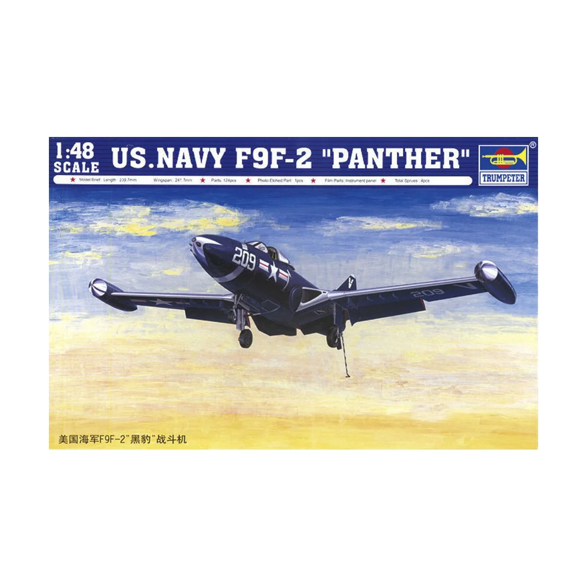 F9F-2 ''Phanter'' US Navy, 1/48 - Trumpeter 02832