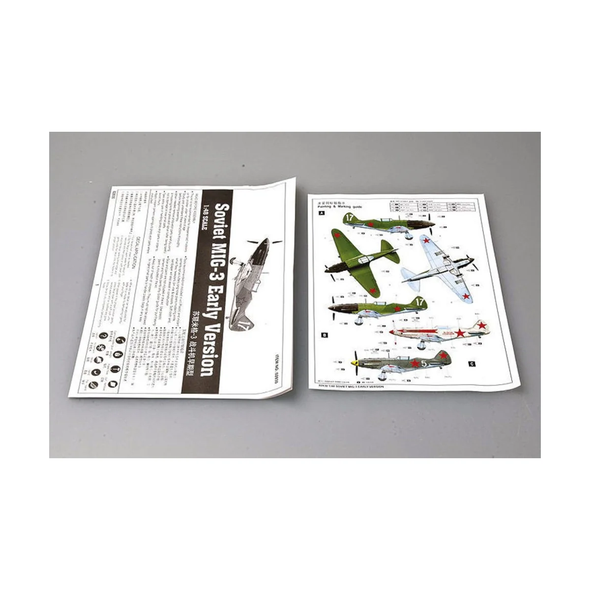Soviet MiG-3 Early Version, 1/48 - Trumpeter 02830
