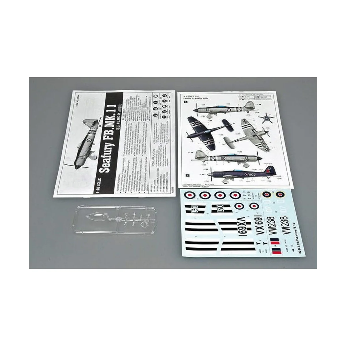Hawker Sea Fury FB.11, 1/48 - Trumpeter 02844
