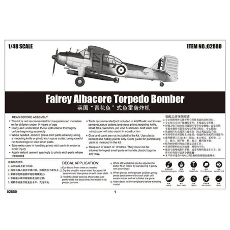 Fairey Albacore Torpedo Bomber, 1/48 - Trumpeter 02880