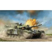 T-72 M1, 1/72 - Revell 03357