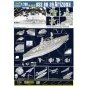 USS Arizona BB-39, 1/200 - Trumpeter 03701