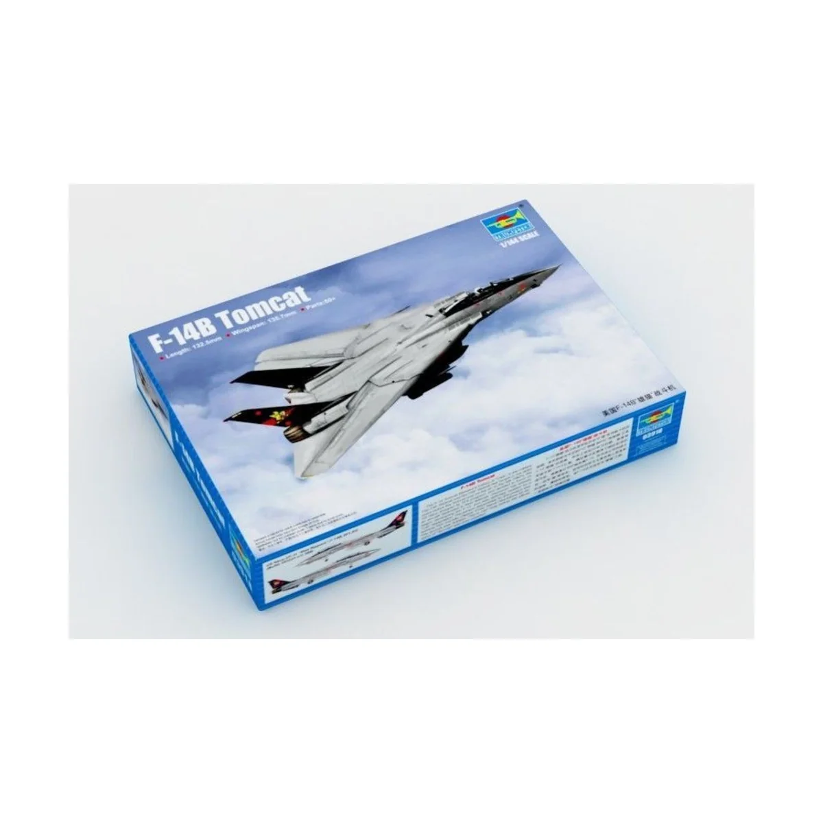 F-14B Tomcat, 1/144 - Trumpeter 03918