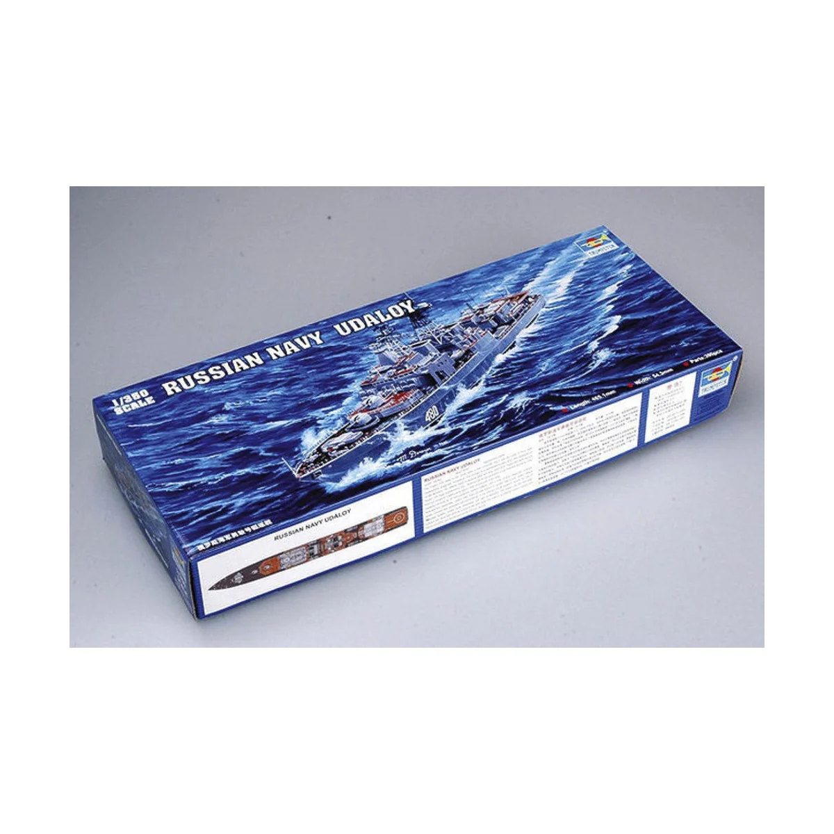 Russian Navy Udaloy Class Destroyer Severomorsk, 1/350 - Trumpeter ...