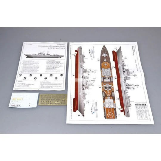 Russian Navy Udaloy Class Destroyer Severomorsk, 1/350 - Trumpeter ...
