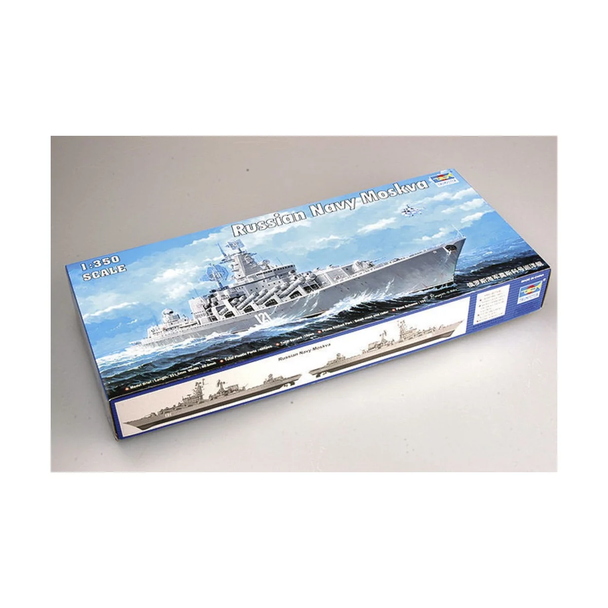 Moskva Russian Navy, 1/350 - Trumpeter 04518