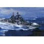 PLAN DDG 139 "NINGBO", 1/350 - Trumpeter 04542