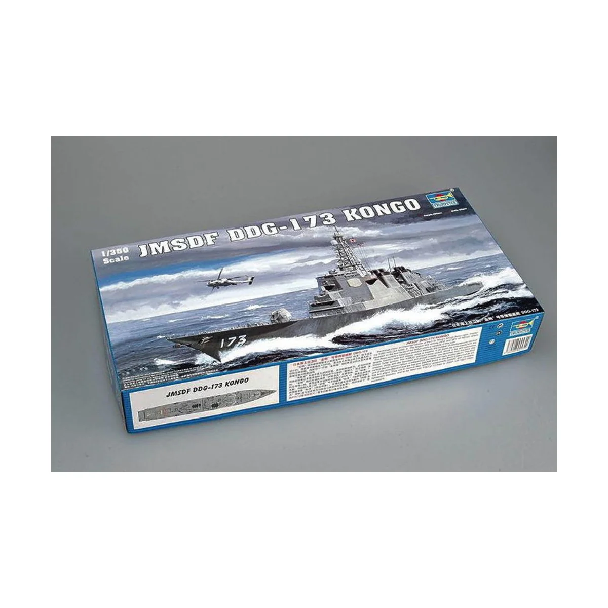 JMSDF DDG-173 Kongo, 1/350 - Trumpeter 04532