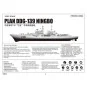 PLAN DDG 139 "NINGBO", 1/350 - Trumpeter 04542