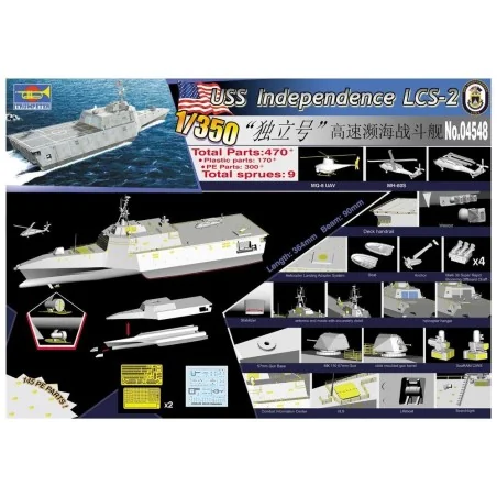 USS Independence (LCS-2), 1/350 - Trumpeter 04548