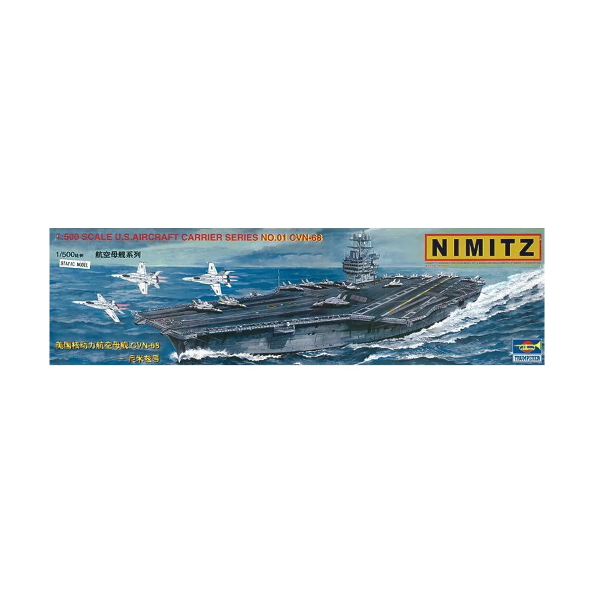 Flugzeugträger USS Nimitz CVN 68, 1/500 - Trumpeter 05201