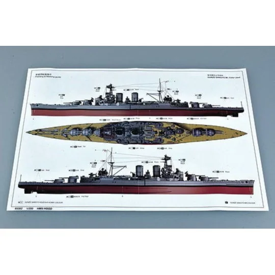 HMS Hood, 1/350 - Trumpeter 05302