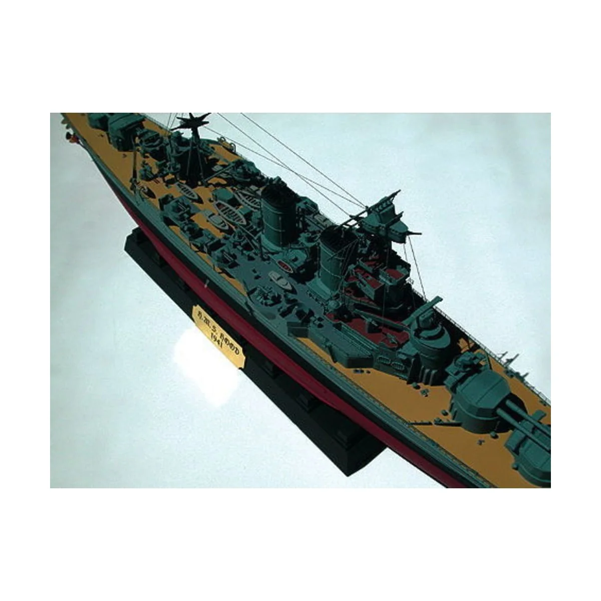 HMS Hood, 1/350 - Trumpeter 05302