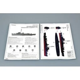 USS England DE-635, 1/350 - Trumpeter 05305 2
