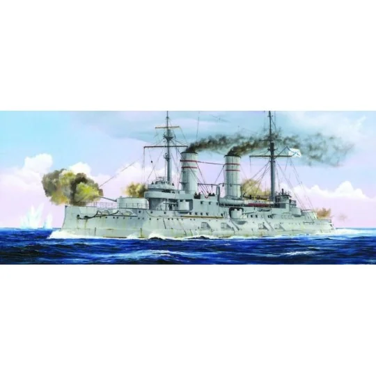 Russian Navy Tsesarevich Battleship 1917, 1/350 - Trumpeter 05337