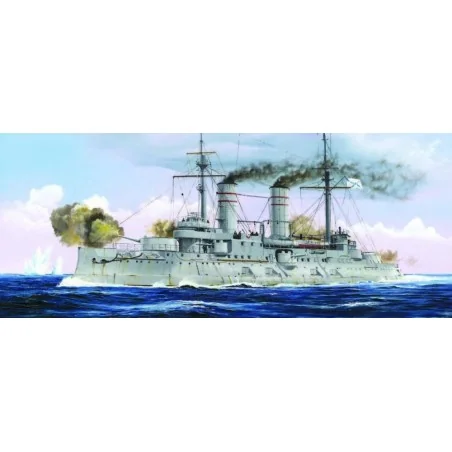 Russian Navy Tsesarevich Battleship 1917, 1/350 - Trumpeter 05337