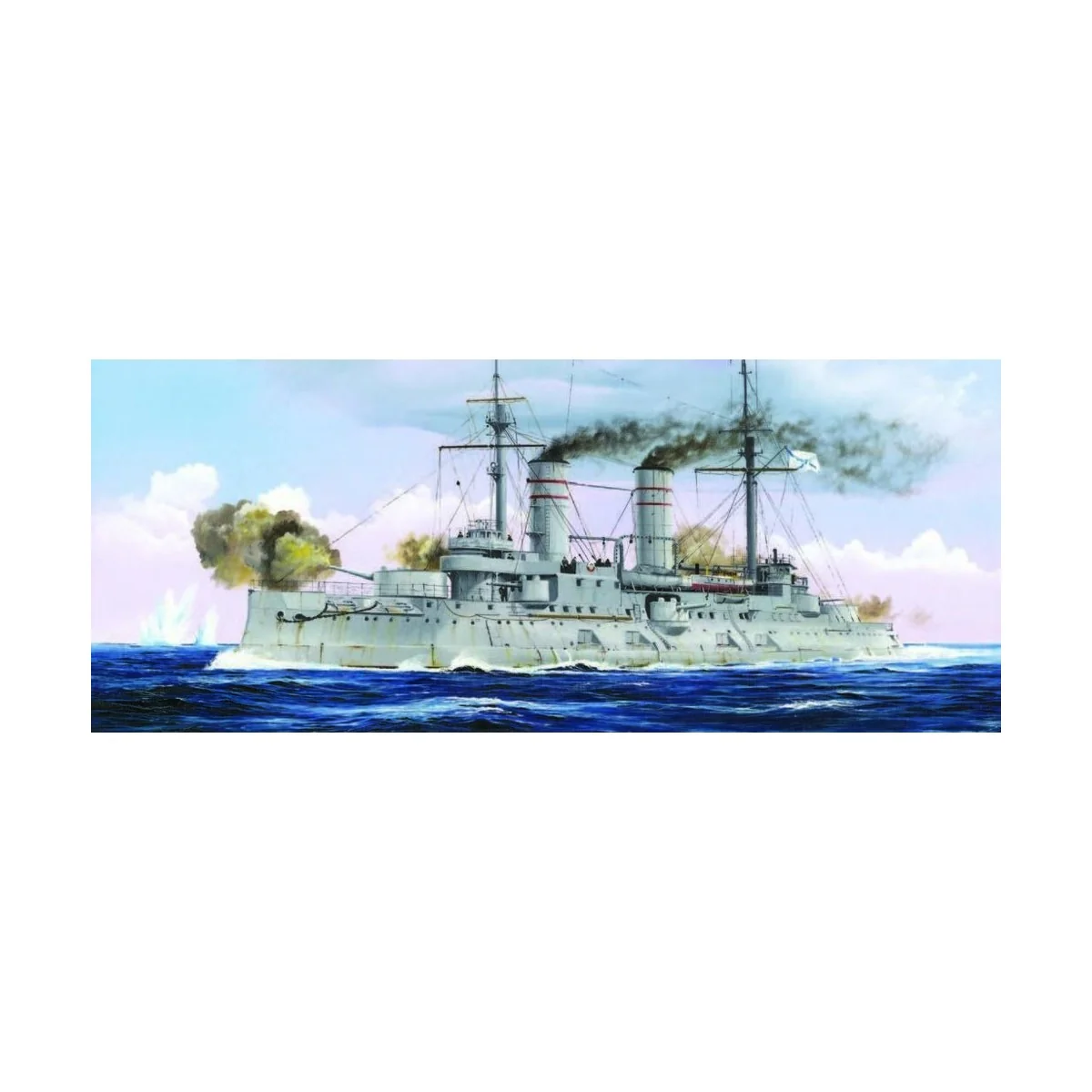 Russian Navy Tsesarevich Battleship 1917, 1/350 - Trumpeter 05337