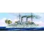 Russian Navy Tsesarevich Battleship 1917, 1/350 - Trumpeter 05337