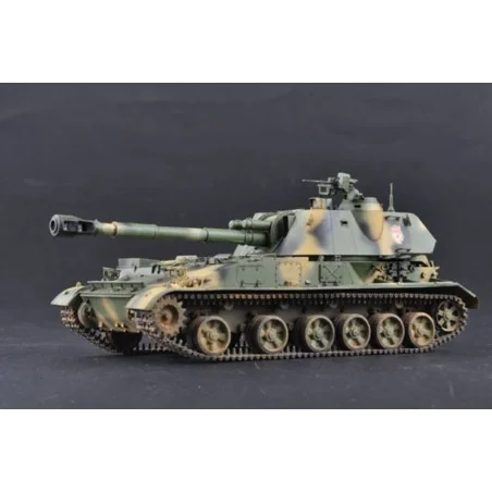 Soviet 2S3 152mm Self-Prop.Howitzer Earl, 1/35 - Trumpeter 05543