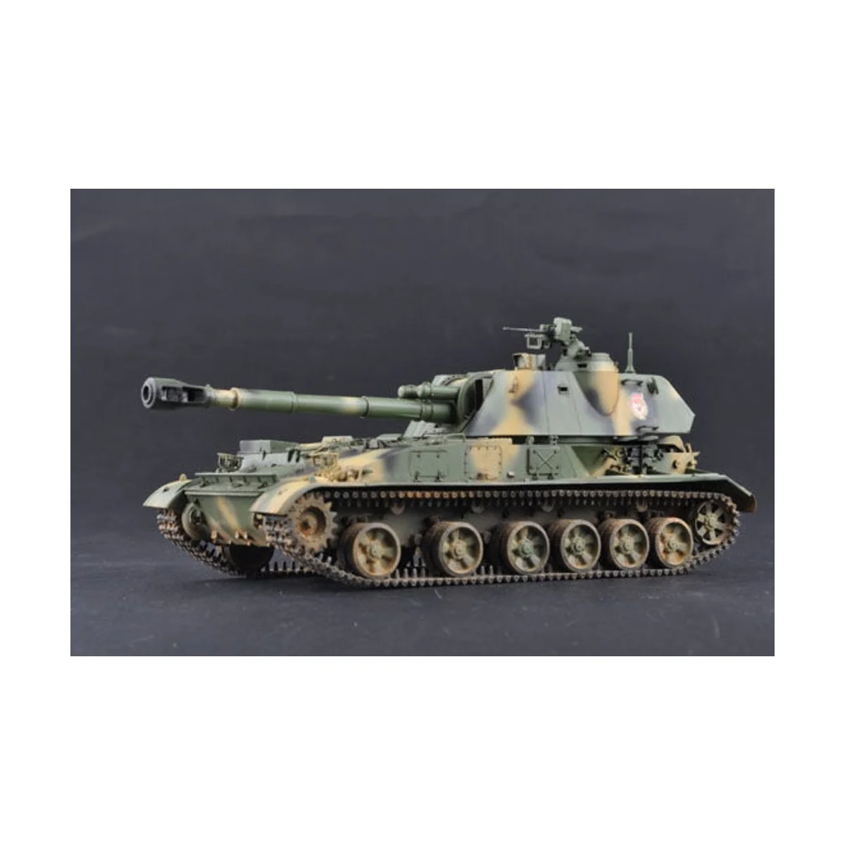 Soviet 2S3 152mm Self-Prop.Howitzer Earl, 1/35 - Trumpeter 05543