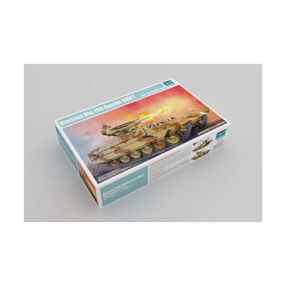 Russian BMPT, 1/35 - Trumpeter 05548