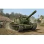 Soviet SU-152 Tank - Late, 1/35 - Trumpeter 05568